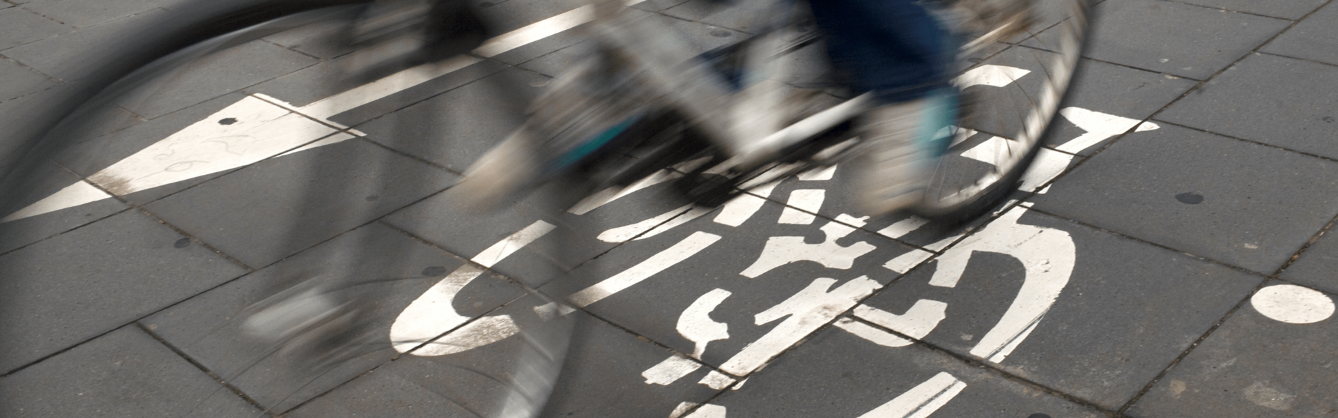 Close up image of cycle lane markings